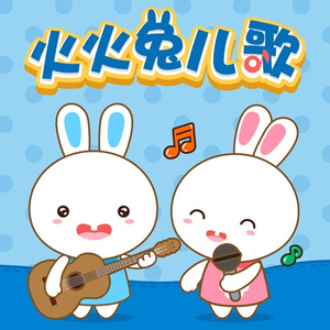 农村少妇迎合着我
