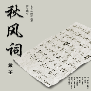 农村少妇迎合着我
