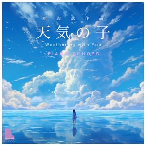 农村少妇迎合着我
