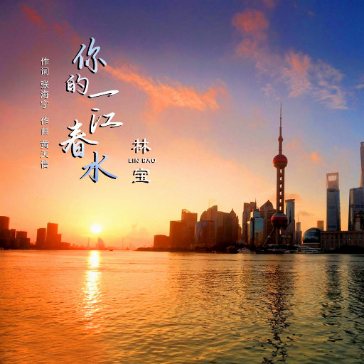 农村少妇迎合着我
