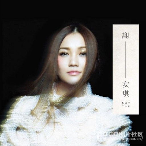 农村少妇迎合着我
